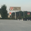 Tractor Supply Co gallery