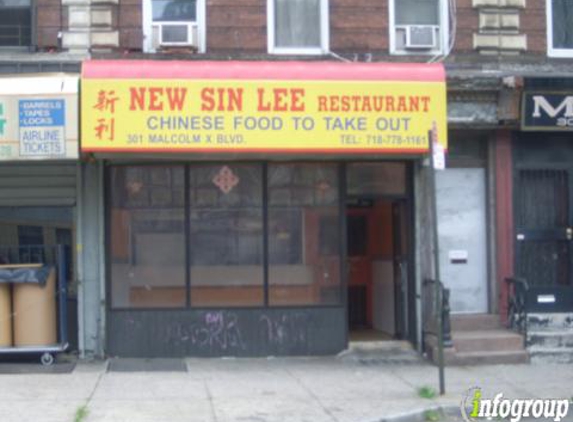 Sing Lee Chinese Restaurant - Brooklyn, NY