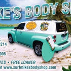Mike's Body Shop