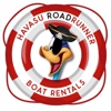RoadRunner Boat Rental gallery