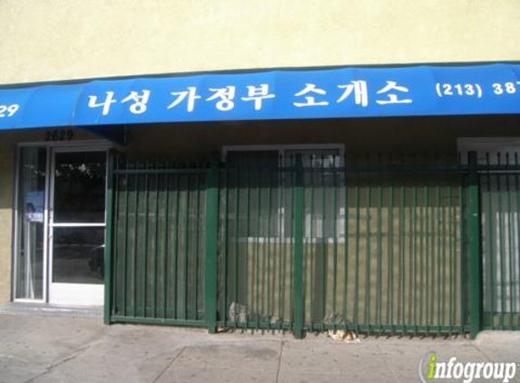 Na Sung Employment Agency - Los Angeles, CA