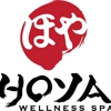 Hoya Wellness Spa gallery