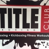 TITLE Boxing Club gallery