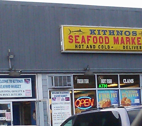 Kithnos Seafood Market - Rochester, NY