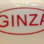 Ginza Steak House
