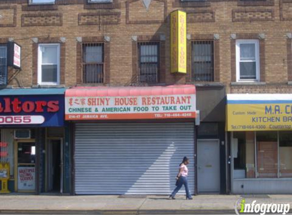 Shiny House Restaurant - Queens Village, NY