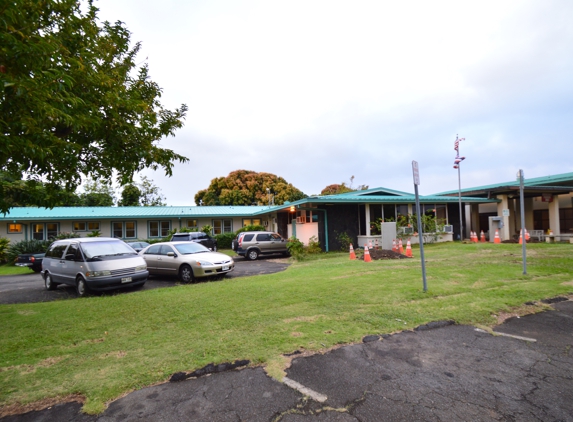 Emergency Dept, Kohala Hospital - Kapaau, HI