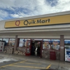 CoinFlip Bitcoin ATM - Chevron/Quik Mart (Vail) gallery