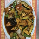 Mongolian Grill - Mongolian Restaurants