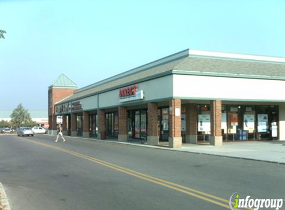 U-Spy Store - Morton Grove, IL