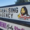 Idea Girl Advertising Agency gallery