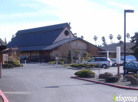 Mountain View Buddhist Temple - Mountain View, CA