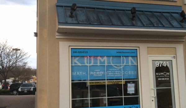 Kumon Math and Reading Center - Rockville, MD