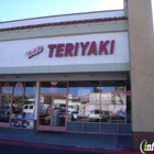 Tokyo Teriyaki Restaurant