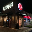 Old Chicago Pasta & Pizza - Pizza