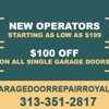 Garage Door Repair Royal Oak MI gallery