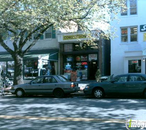 Congressional Liquor Store - Washington, DC