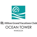 Hilton Grand Vacations Club Ocean Tower Waikoloa Village - Lodging