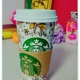 Starbucks Coffee