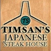 Timsan's Japanese Steak House gallery