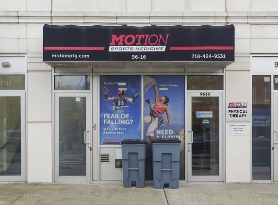 MOTION Sports Medicine - Forest Hills - Metropolitan Avenue - Forest Hills, NY