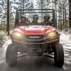 Natchitoches Power Sports gallery