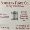 Southern Fence Co Inc gallery