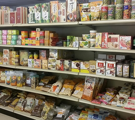 Seoul Asian Market - McAllen, TX