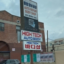 High-Tech Auto Body Repair - Auto Repair & Service