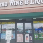 CoinFlip Bitcoin ATM - Metro Wine & Liquors (East Rutherford)