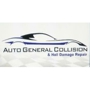 Auto General Collision & Hail Damage Repair, Pay No Deductible