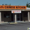 Number 1 Chinese Kitchen gallery