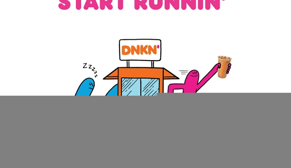 Dunkin' - Dekalb, IL