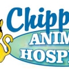 Chippewa Animal Hospital gallery