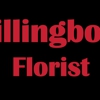 Willingboro Florist gallery