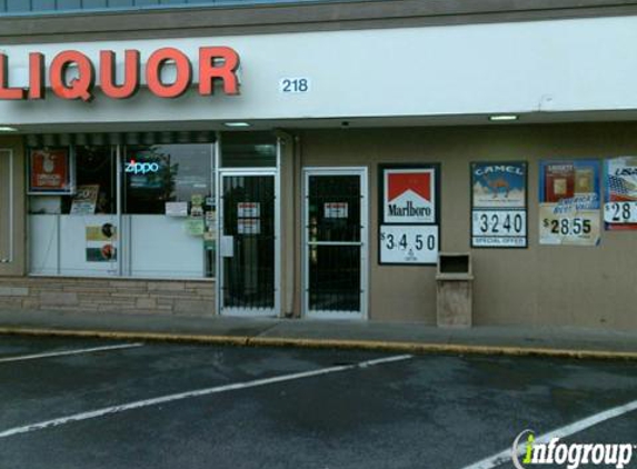 Hillsboro Liquor Store - Hillsboro, OR