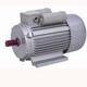 Nelsen Electric Motor Service