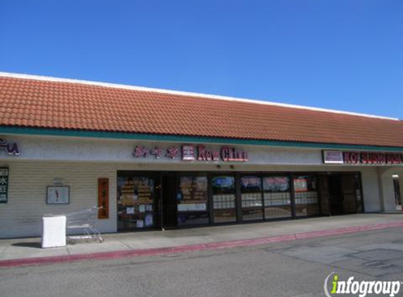 New China Cuisine - Union City, CA