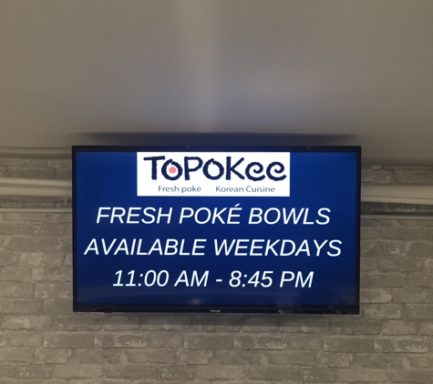 Topokee - New York, NY