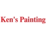 Ken's Painting