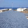 One Priority Roofing Inc gallery