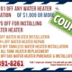 Water Heater Mckinney Texas