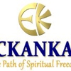 Eckankar Olympia Center gallery