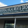 Universal Hallal Meat & Grocery gallery