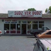 Sudz Yer Dudz gallery