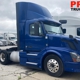 Pride Truck Sales New Jersey