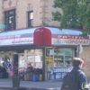 Yemen Café & Restaurant gallery