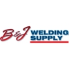 B&J Welding Supply gallery