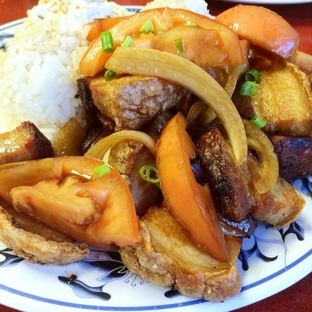 Forty Niner Restaurant - Aiea, HI