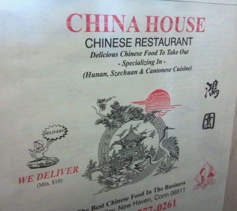 China House - New Haven, CT